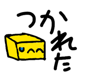 850109149