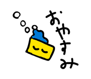 850109150
