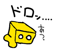 850109153