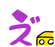 850109157