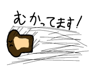 850109160