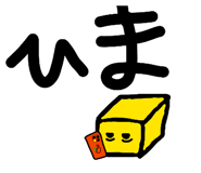 850109162