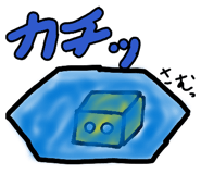 850109163