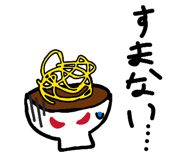 850109164
