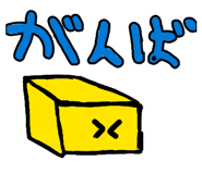 850109168