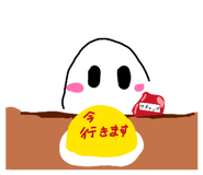 850109297