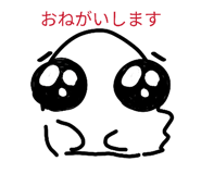850109298