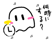850109299