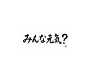 850109455