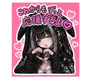 850109548
