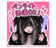 850109552