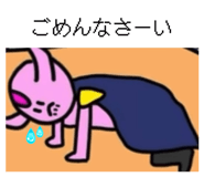 850109637