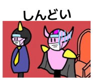 850109638