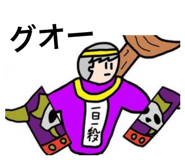 850109648