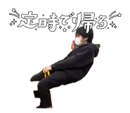 850110037