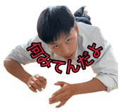 850110393