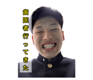 850110402