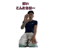 850110403