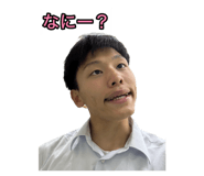 850110409