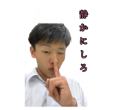850110412
