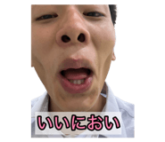 850110414