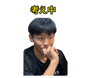 850110418