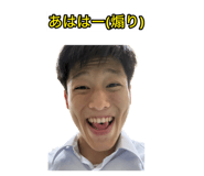 850110420