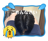 850110447