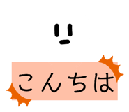 850110490