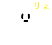 850110493