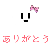 850110494