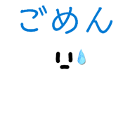 850110495