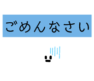 850110496