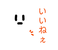 850110499