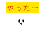 850110501