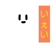 850110502