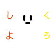 850110503