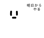850110510