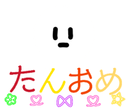 850110515