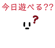 850110516