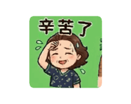 850110930