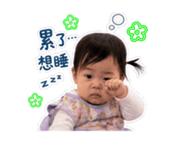 850110943