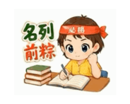 850111175