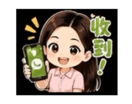 850111285