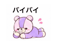 850111387