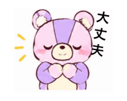 850111388