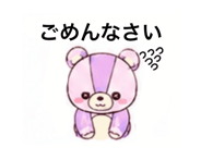 850111390