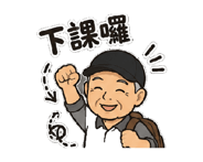 850111645