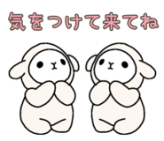 850112779