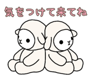 850112780